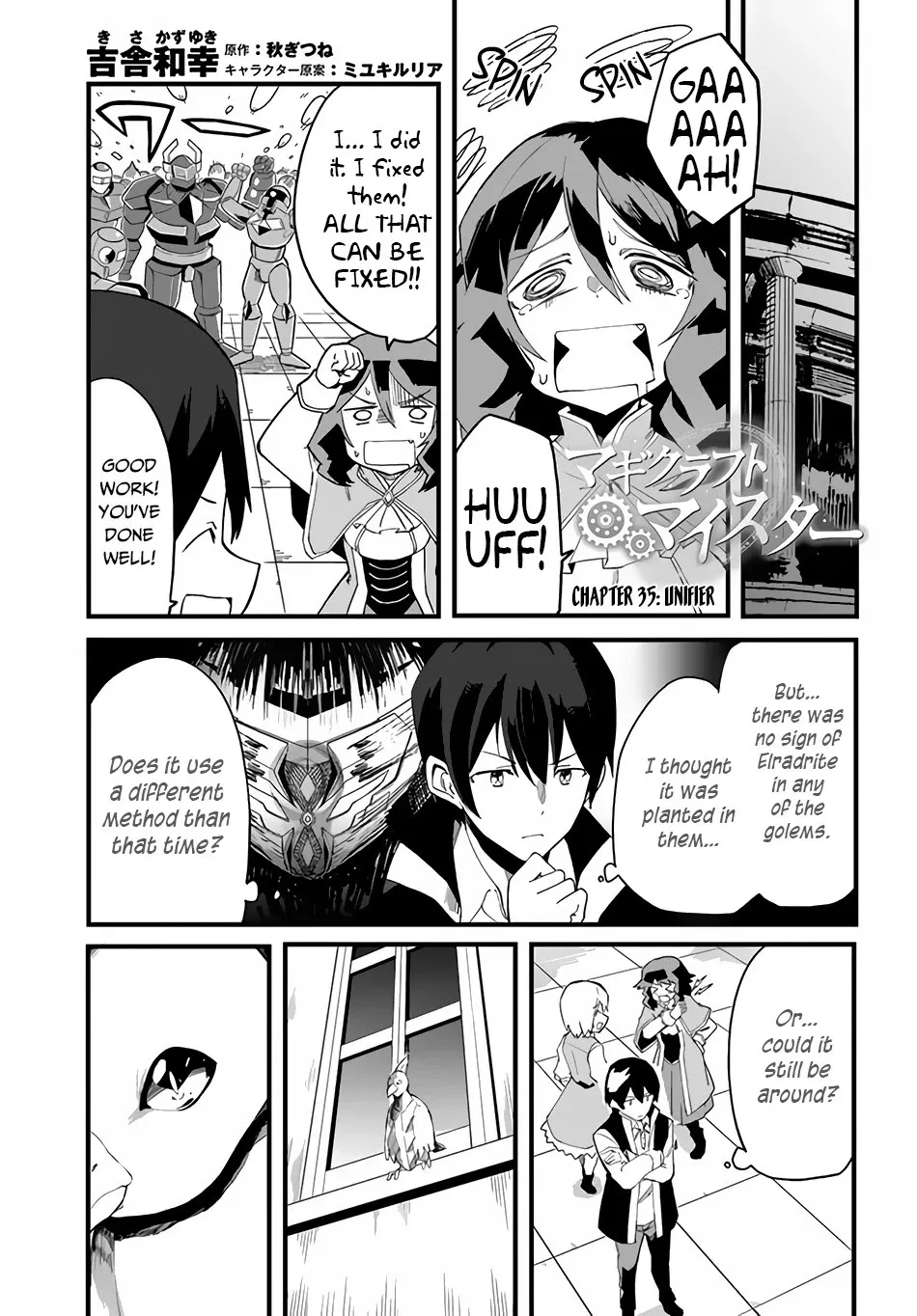 Magi Craft Meister Mangakakalot X Chapter 35 Page 2