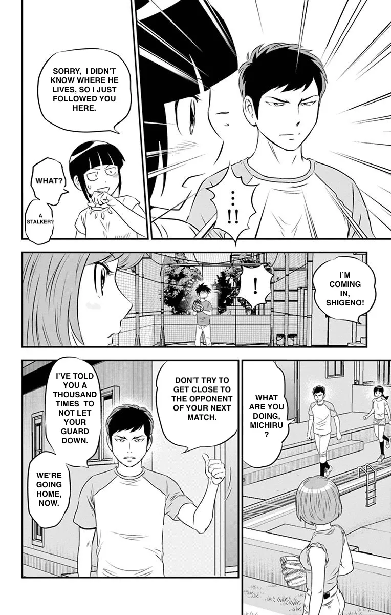 Major 2Nd - undefined - Page 10