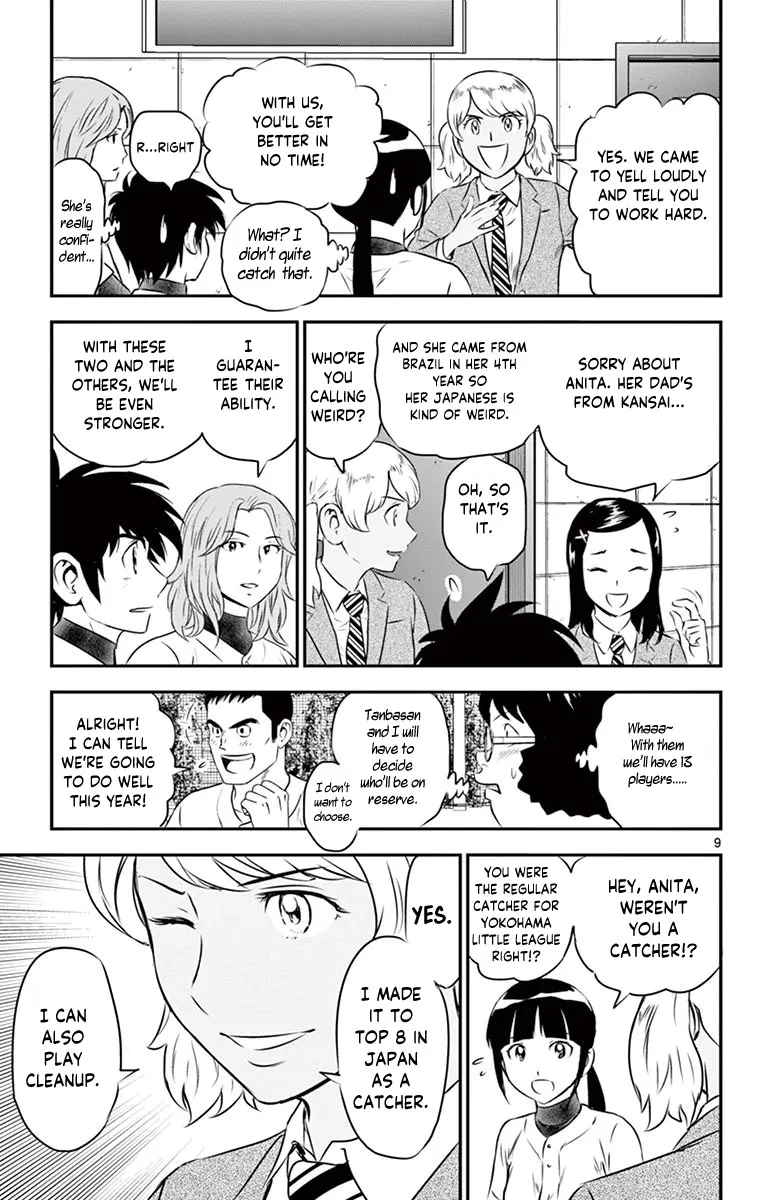 Major 2Nd - undefined - Page 10