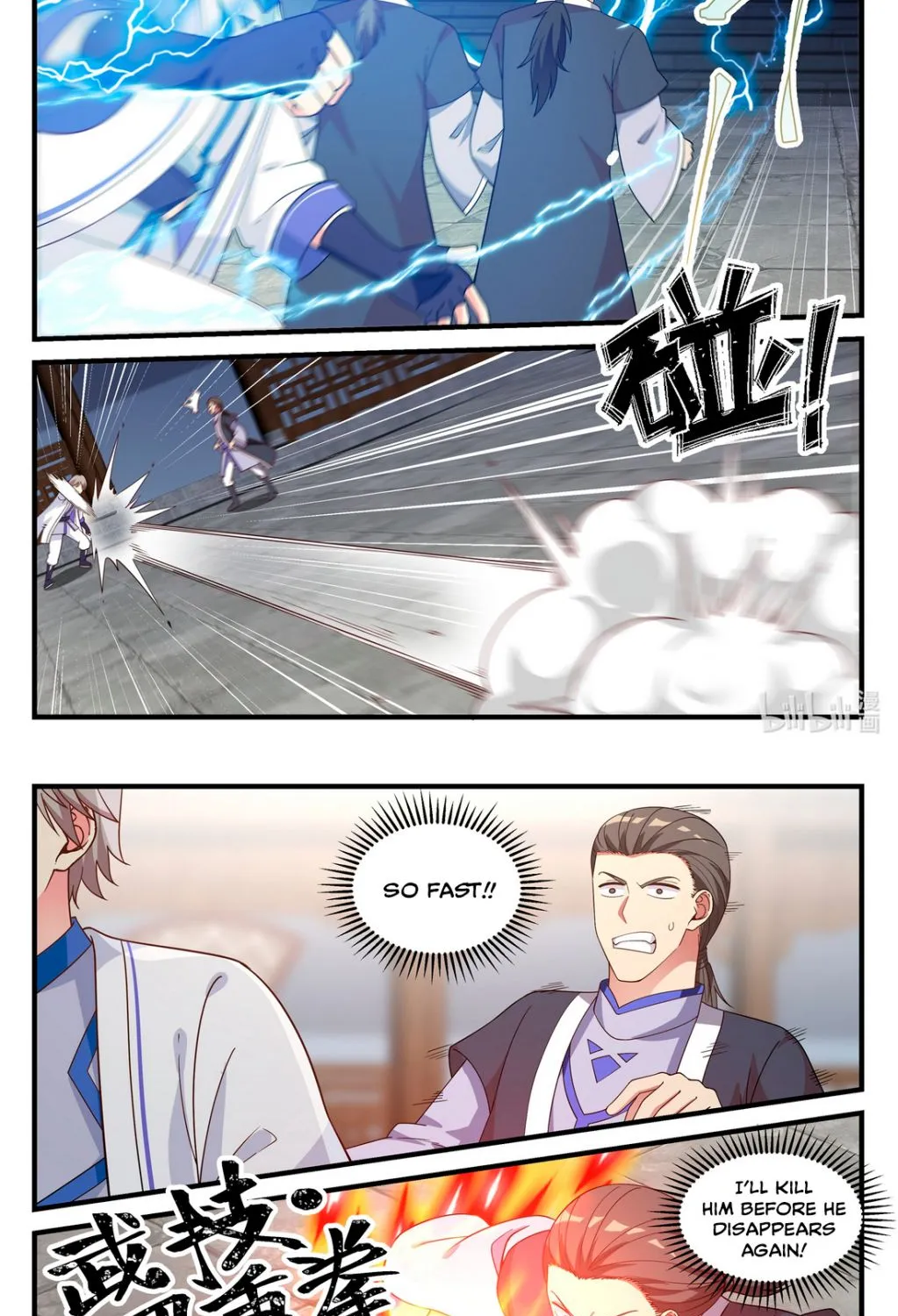 Martial God Asura Mangakakalot X Chapter 41 Page 8