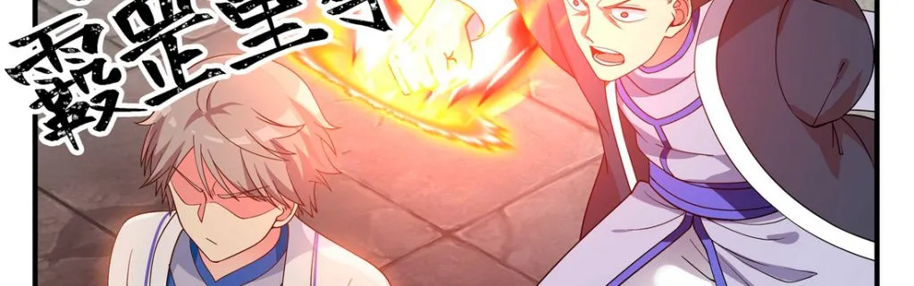 Martial God Asura Mangakakalot X Chapter 41 Page 9