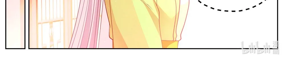Martial God Asura Mangakakalot X Chapter 49 Page 14