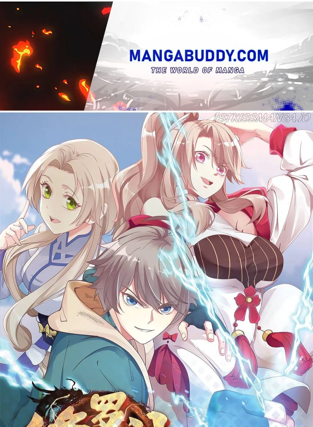 Martial God Asura Mangakakalot X Chapter 504 Page 1