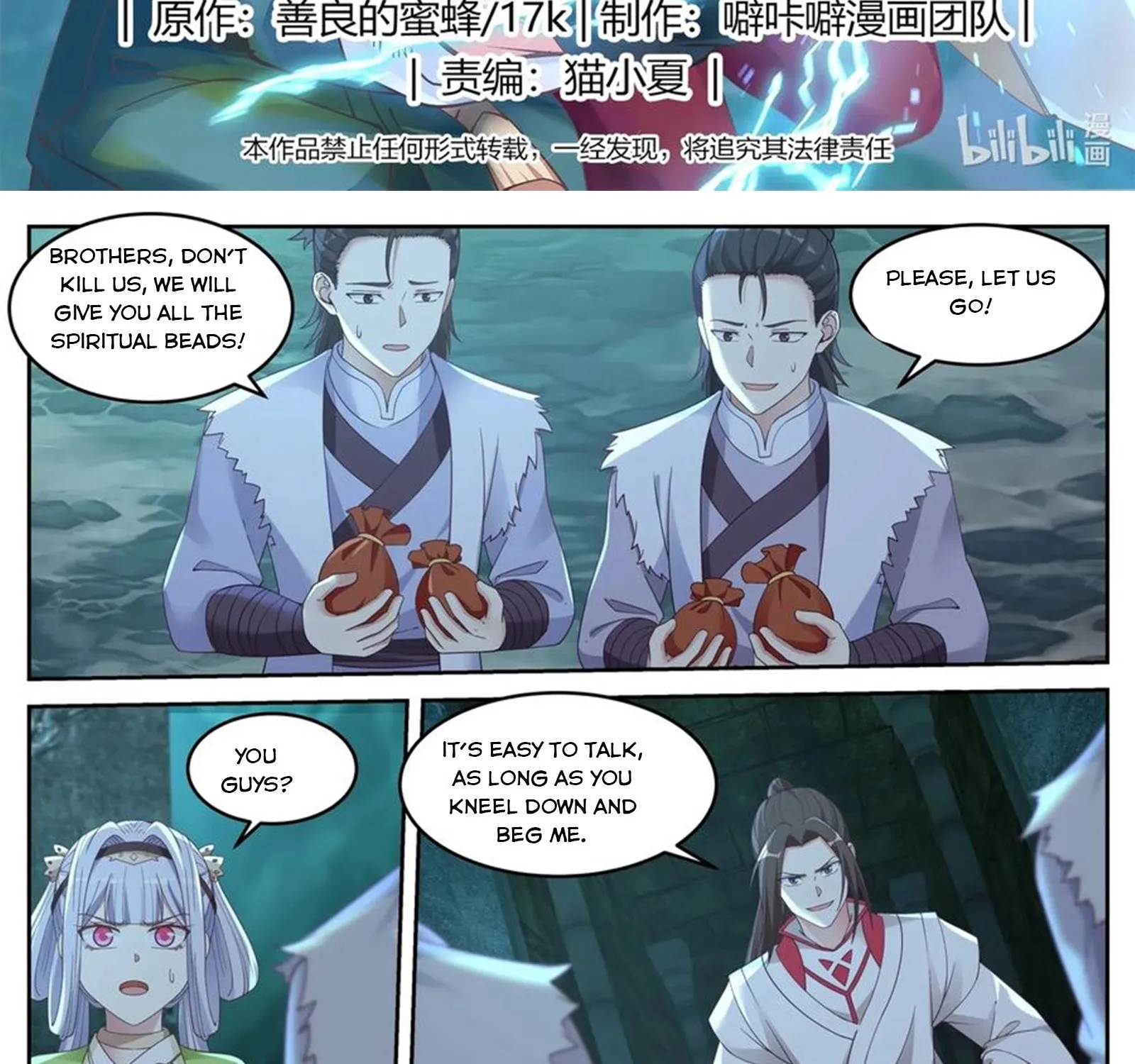 Martial God Asura Mangakakalot X Chapter 54 Page 3