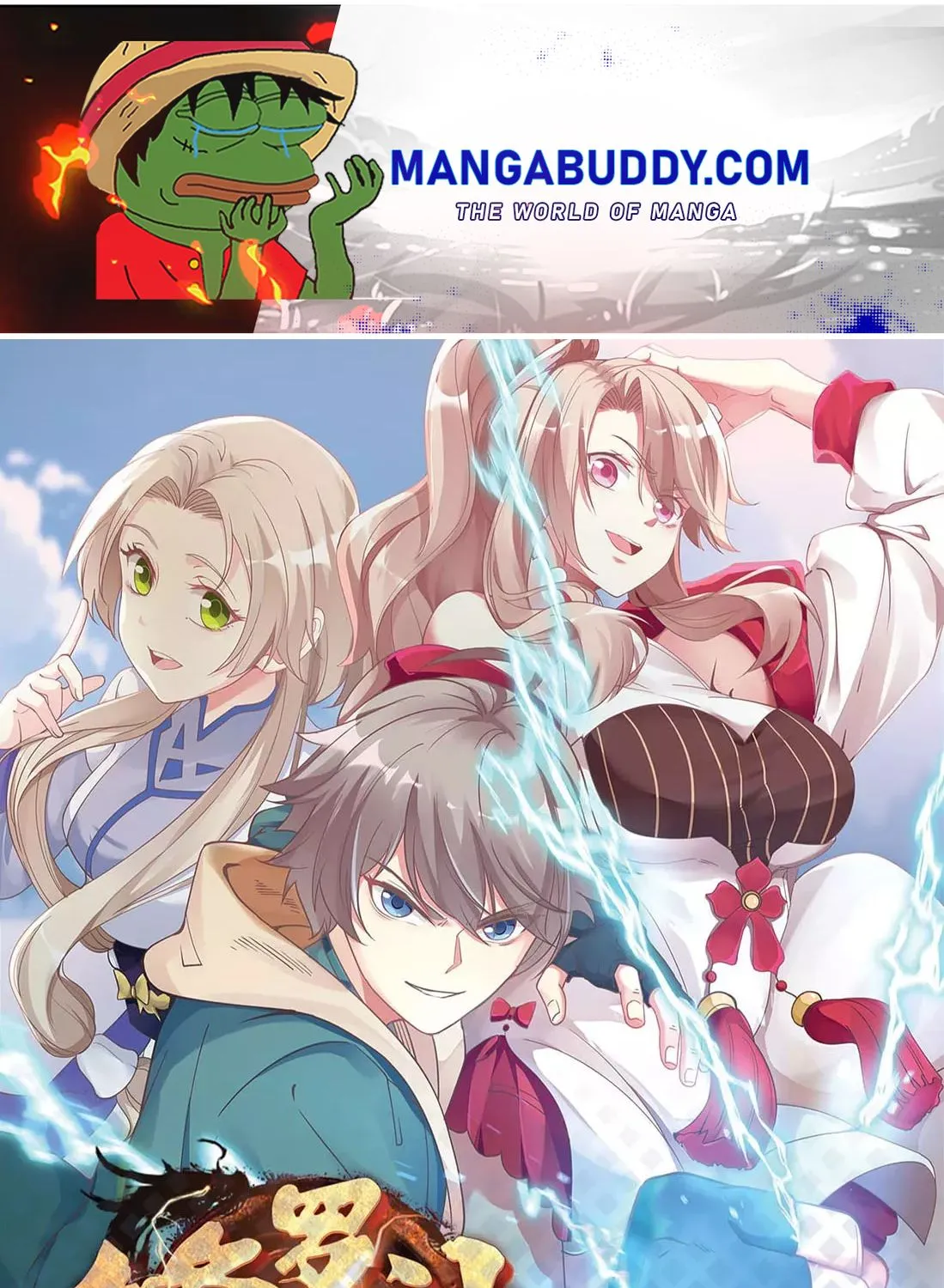 Martial God Asura Mangakakalot X Chapter 540 Page 1