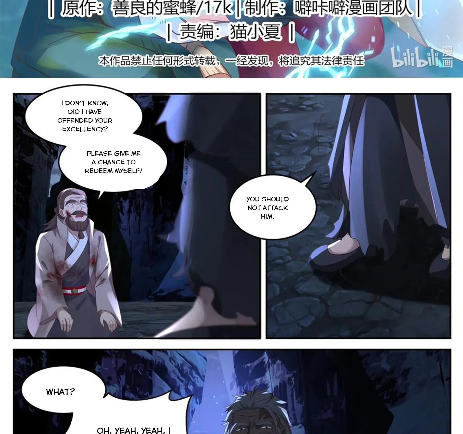 Martial God Asura Mangakakalot X Chapter 58 Page 3