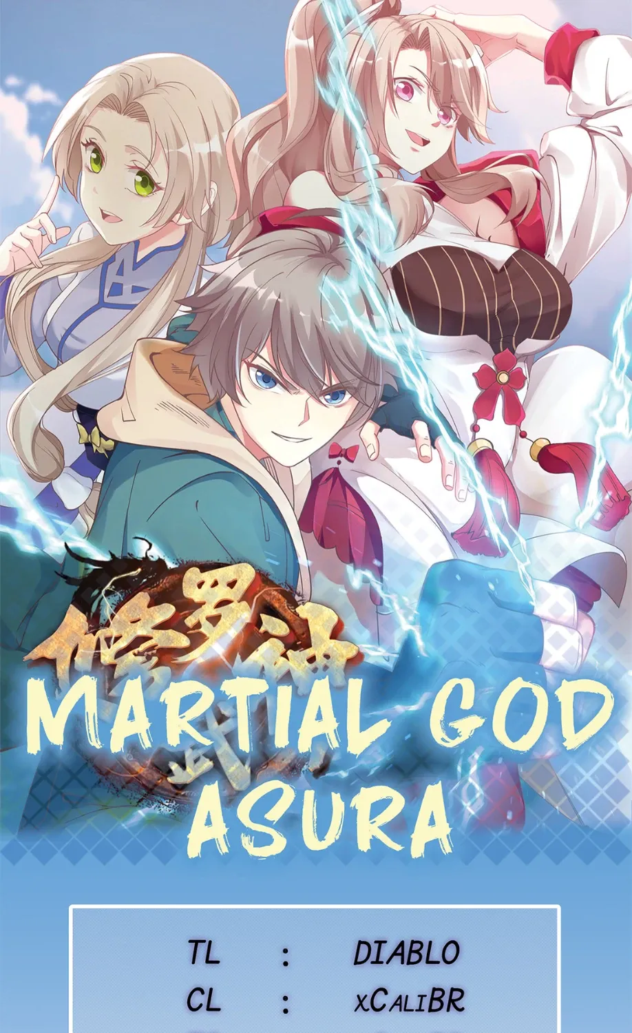 Martial God Asura Mangakakalot X Chapter 585 Page 1