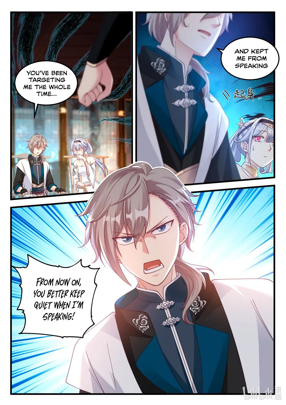 Martial God Asura Mangakakalot X Chapter 64 Page 12