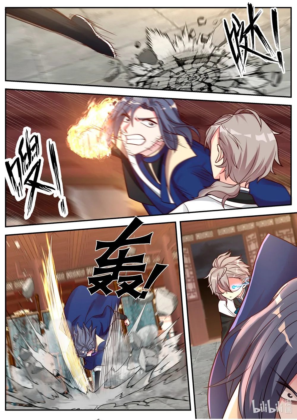 Martial God Asura Mangakakalot X Chapter 65 Page 6