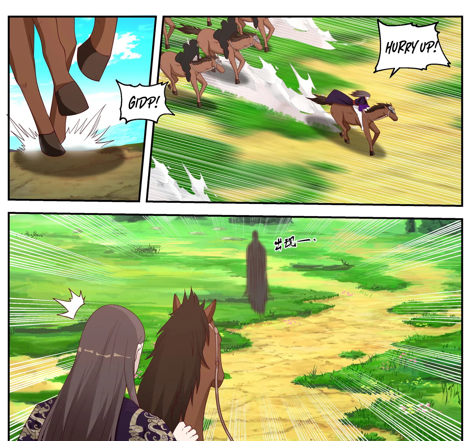 Martial God Asura Mangakakalot X Chapter 85 Page 20