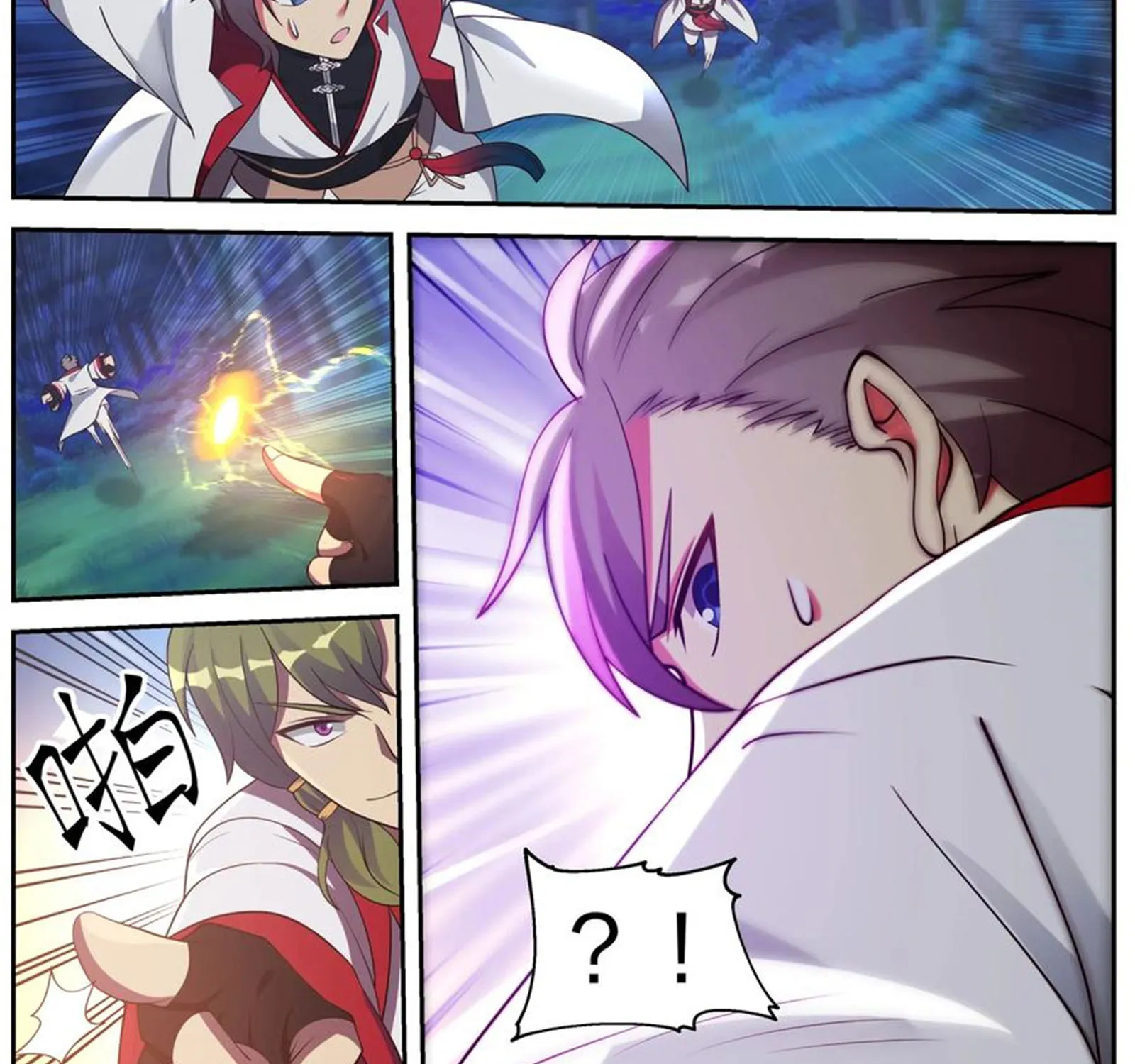 Martial God Asura Mangakakalot X Chapter 88 Page 11