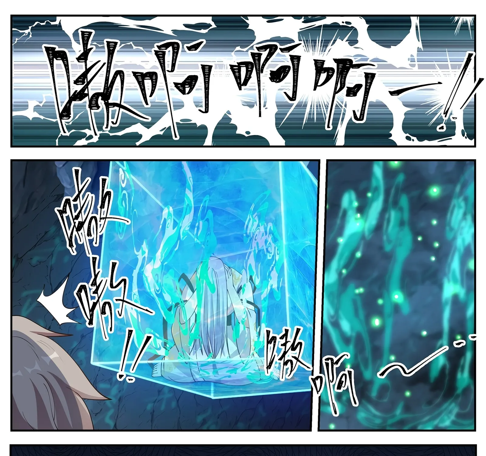 Martial God Asura Mangakakalot X Chapter 97 Page 20