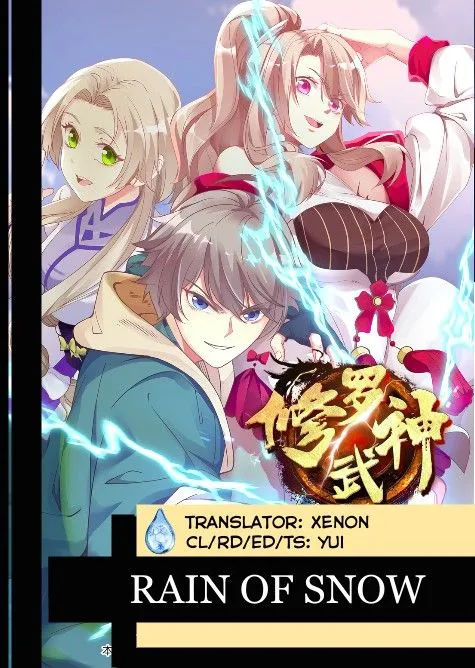 Martial God Asura Mangakakalot X Chapter 1 Page 1