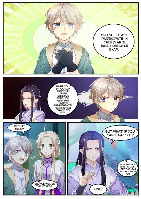 Martial God Asura Mangakakalot X Chapter 1 Page 17
