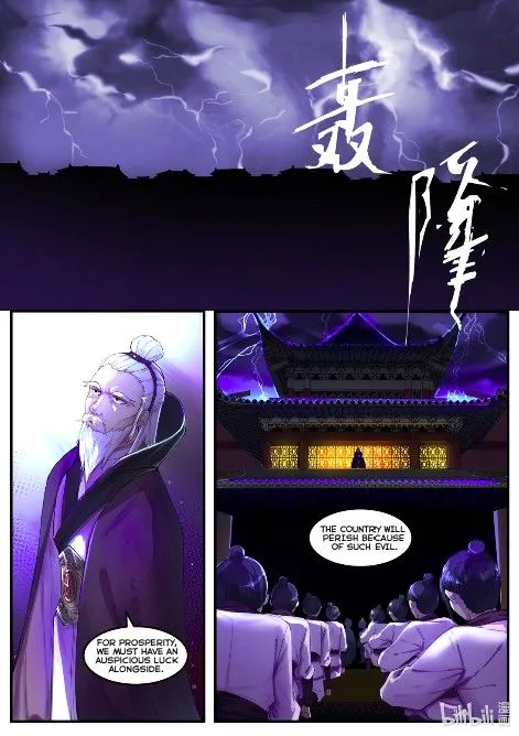 Martial God Asura Mangakakalot X Chapter 1 Page 2