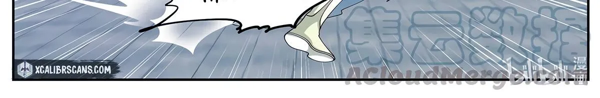 Martial God Asura Mangakakalot X Chapter 103 Page 14