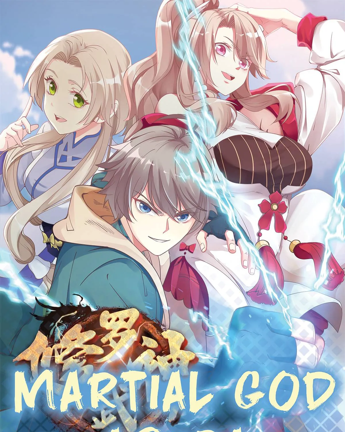 Martial God Asura Mangakakalot X Chapter 117 Page 1