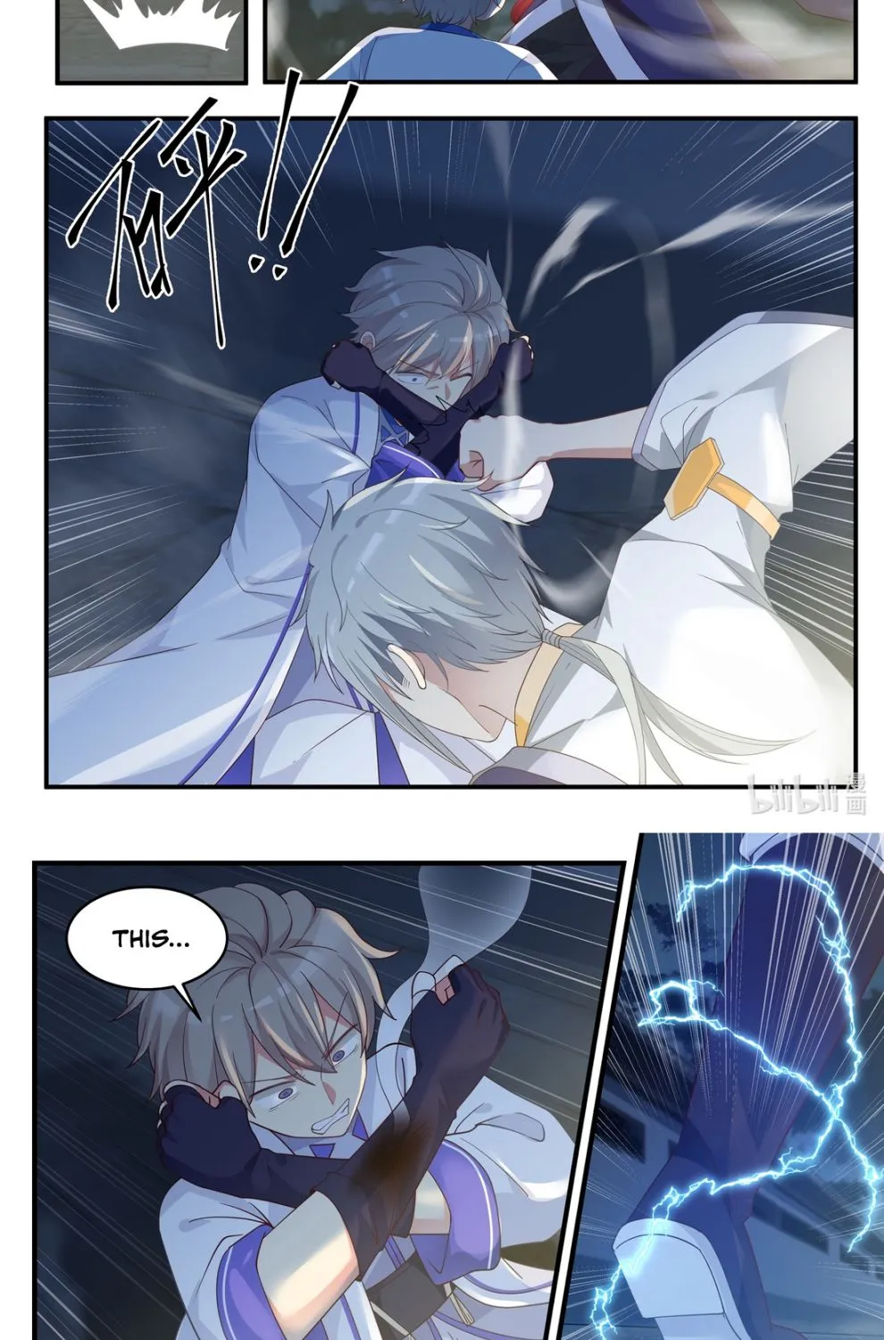 Martial God Asura Mangakakalot X Chapter 12 Page 7