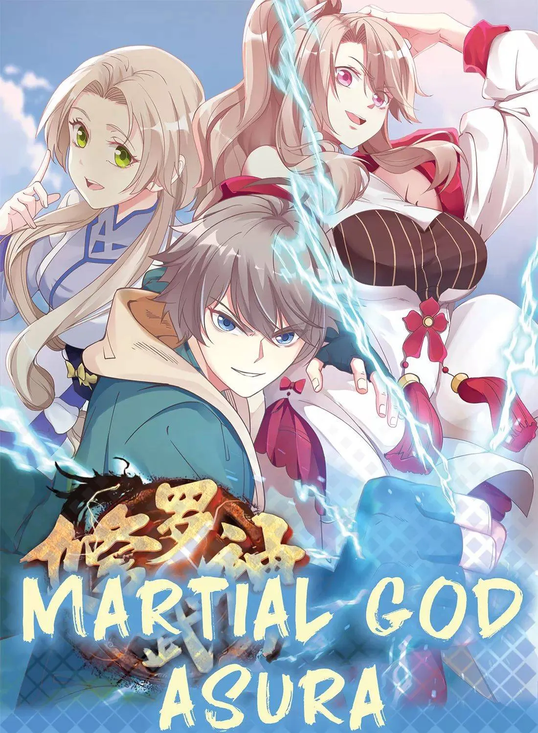 Martial God Asura Mangakakalot X Chapter 137 Page 1