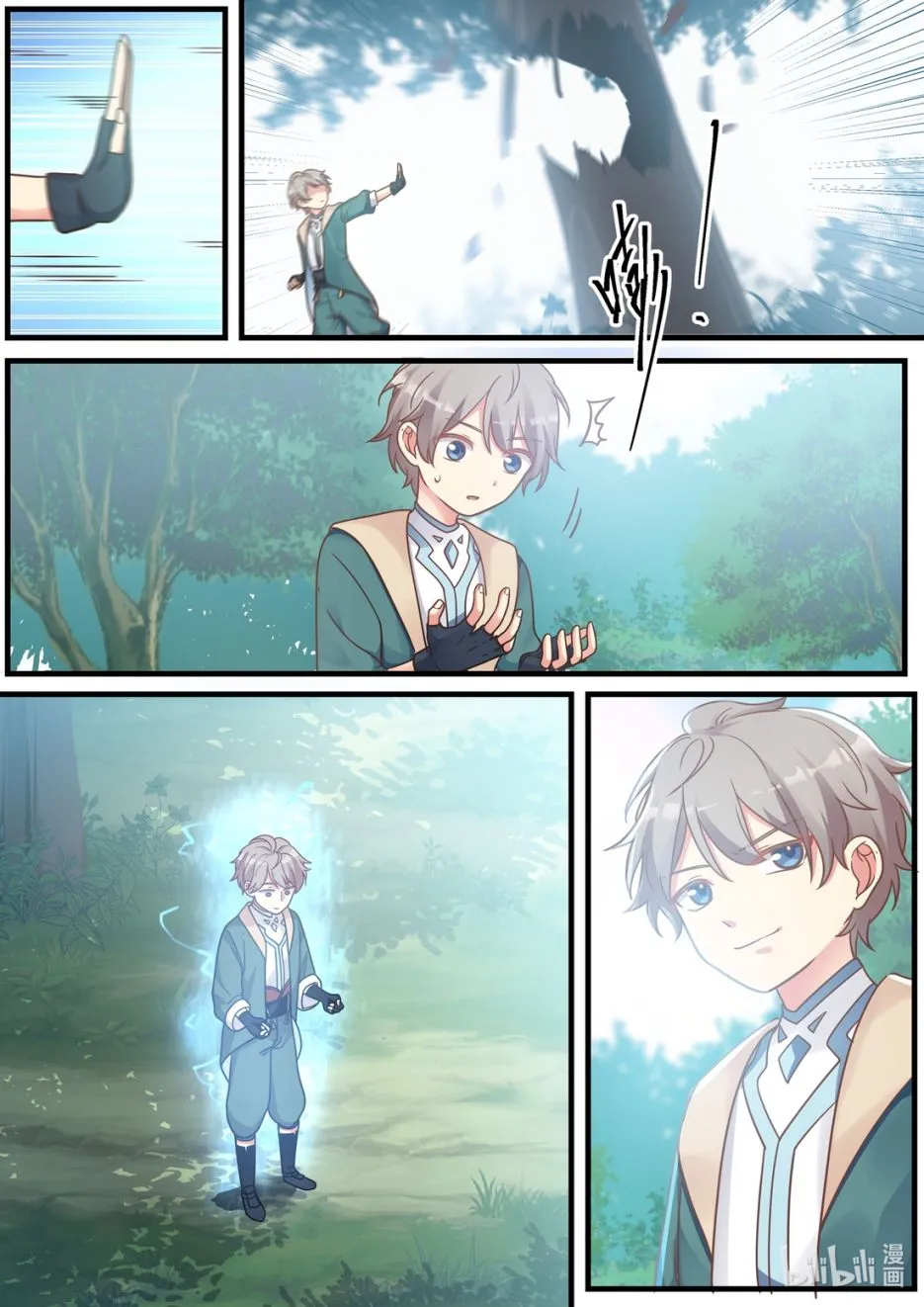 Martial God Asura Mangakakalot X Chapter 2 Page 5
