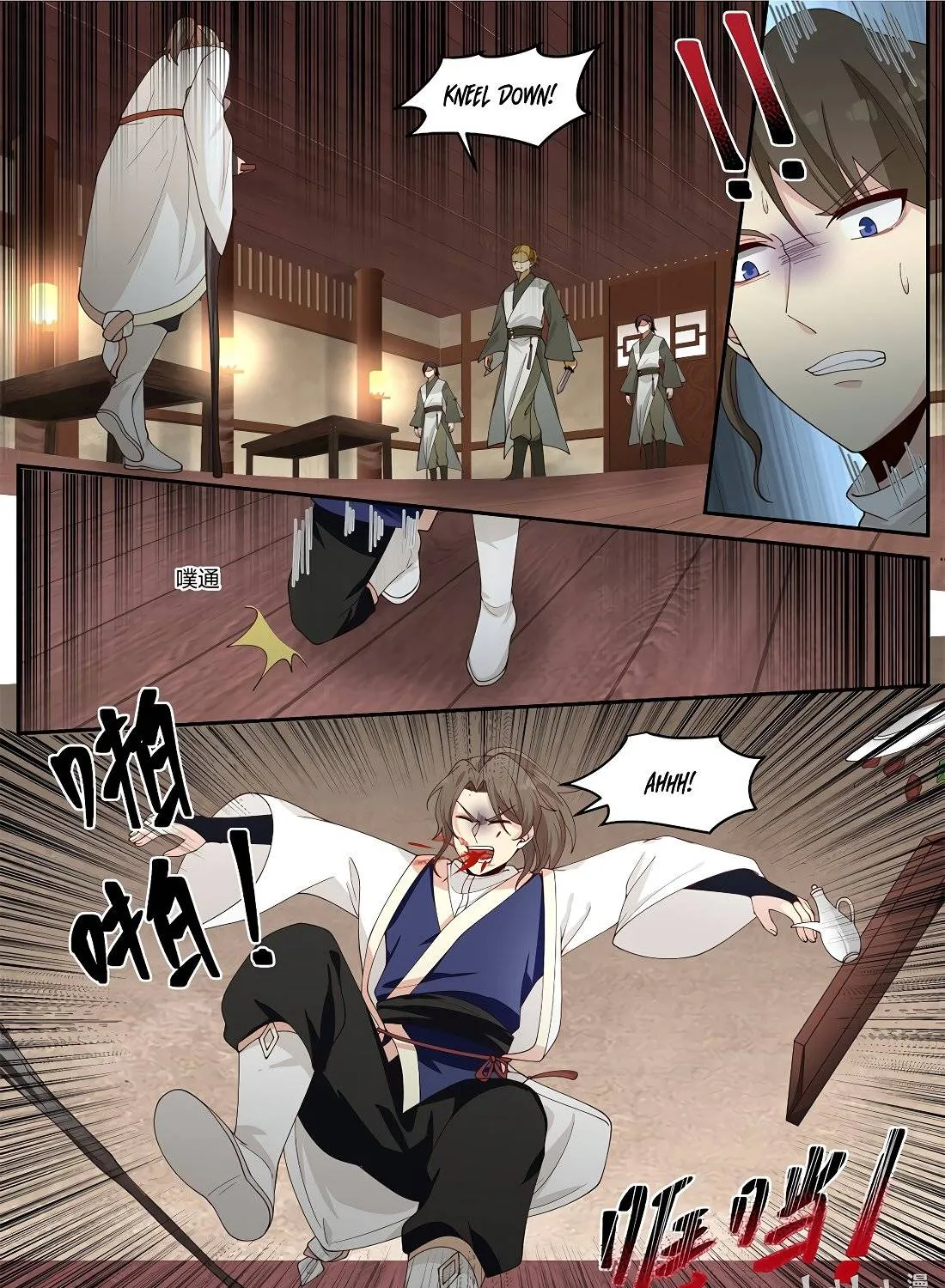 Martial God Asura Mangakakalot X Chapter 203 Page 15