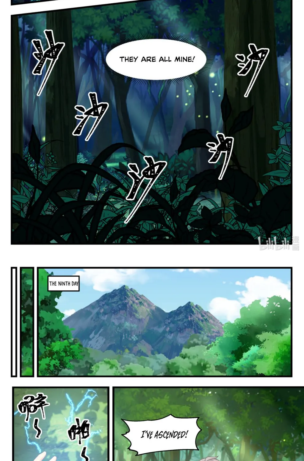 Martial God Asura Mangakakalot X Chapter 21 Page 7