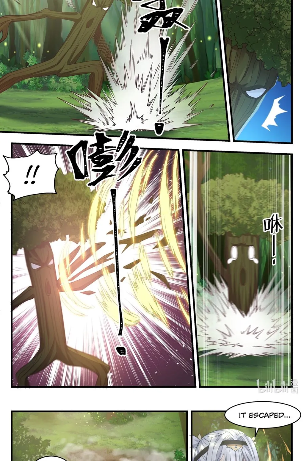 Martial God Asura Mangakakalot X Chapter 22 Page 3
