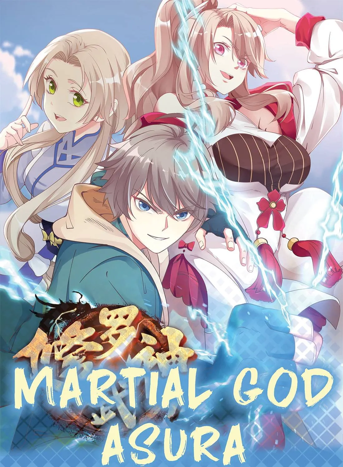Martial God Asura Mangakakalot X Chapter 308 Page 1