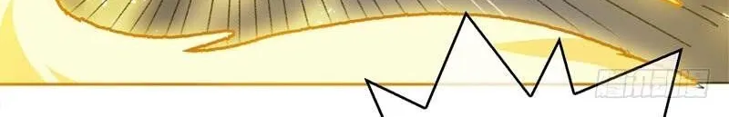 Martial Inverse Mangakakalot X Chapter 1 Page 67
