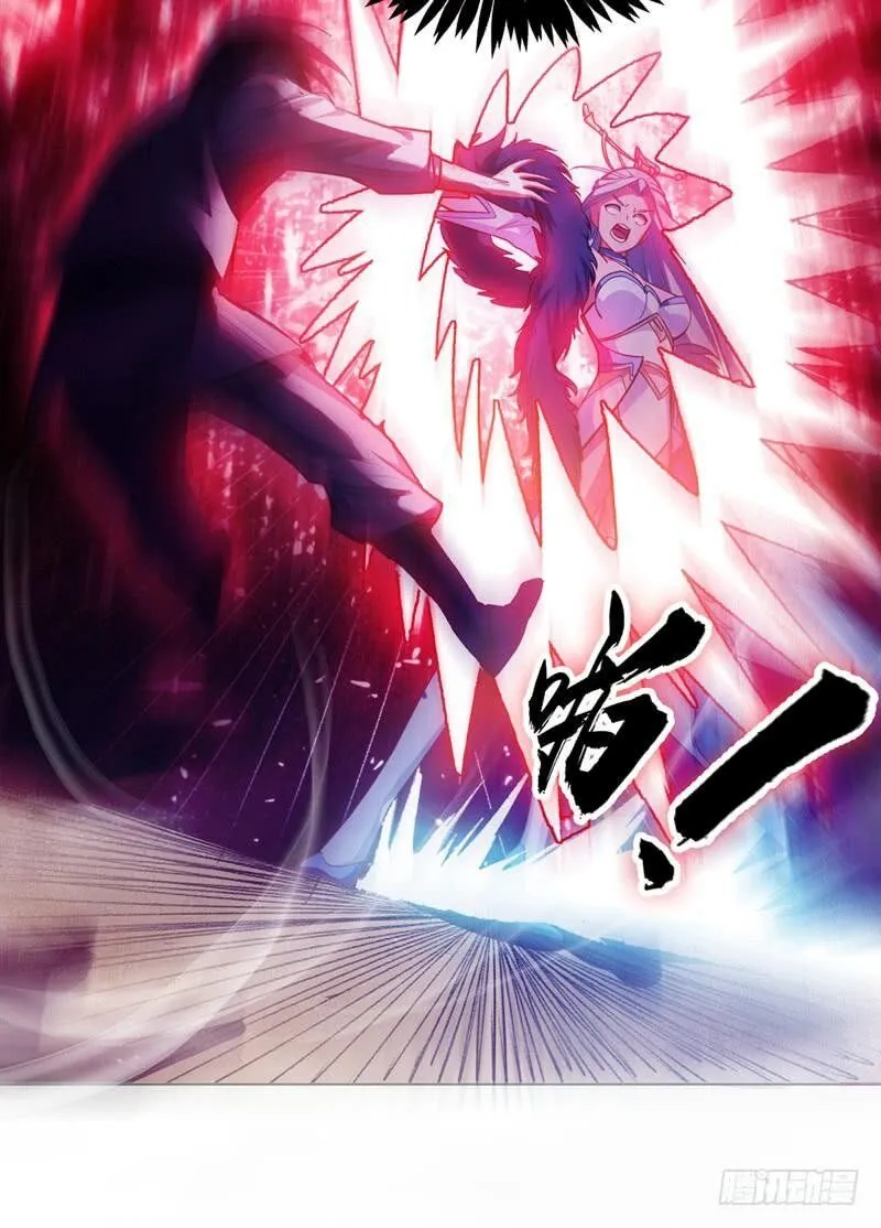 Martial Inverse Mangakakalot X Chapter 1 Page 72