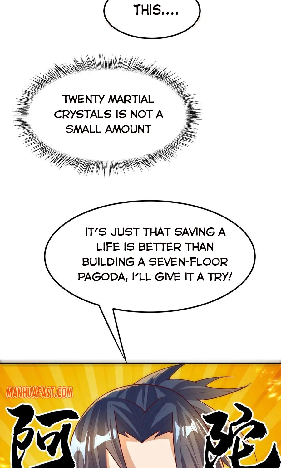 Martial Inverse Mangakakalot X Chapter 105 Page 3