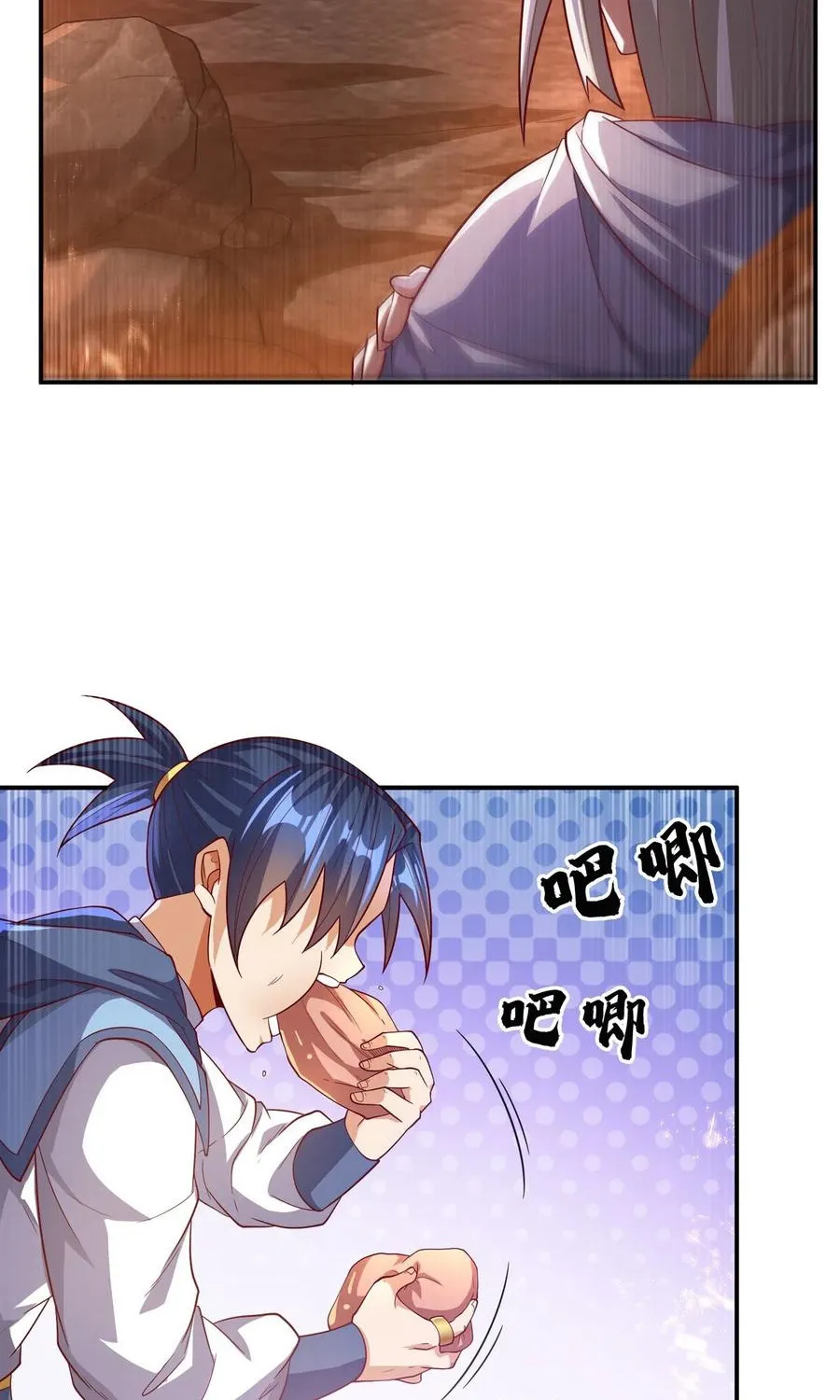 Martial Inverse Mangakakalot X Chapter 109 Page 21