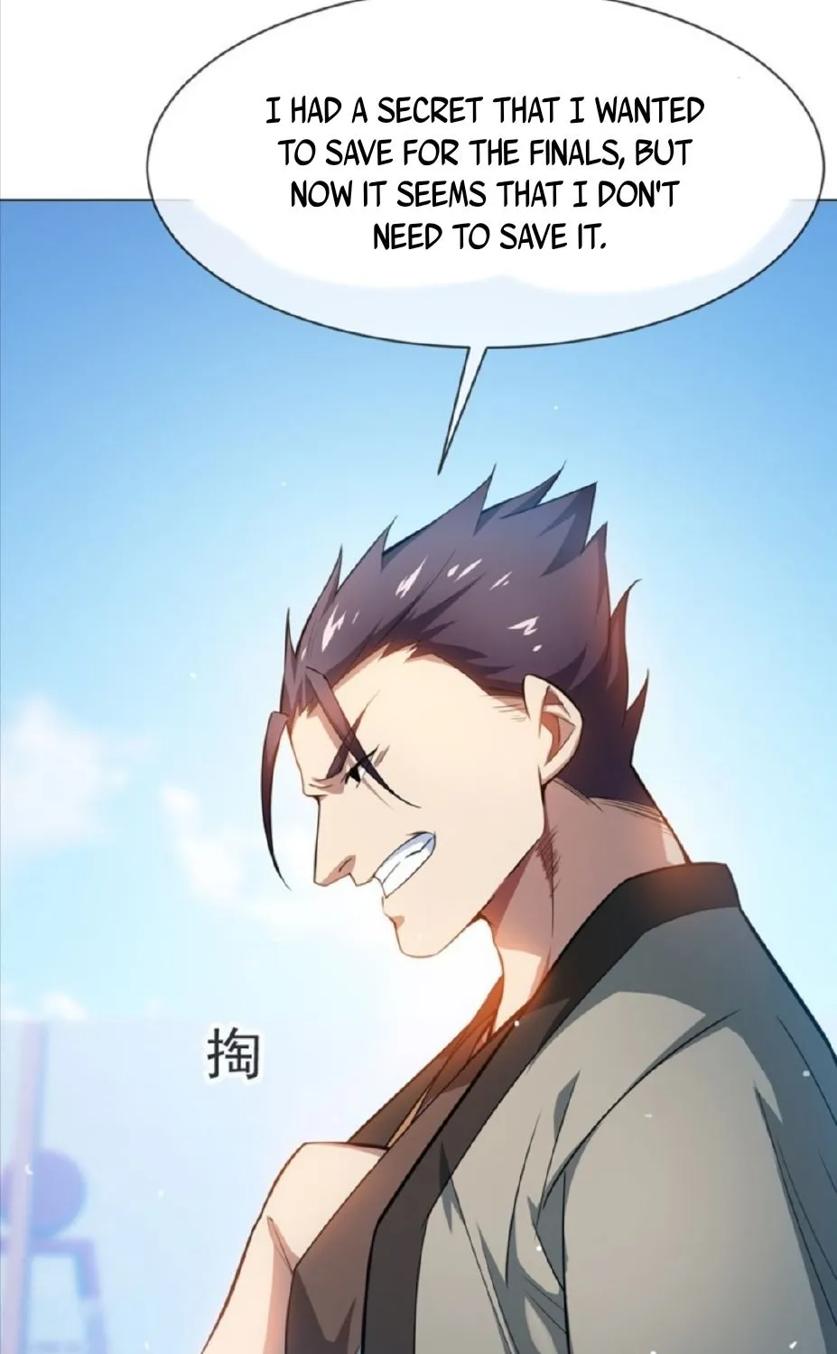 Martial Inverse Mangakakalot X Chapter 13 Page 46