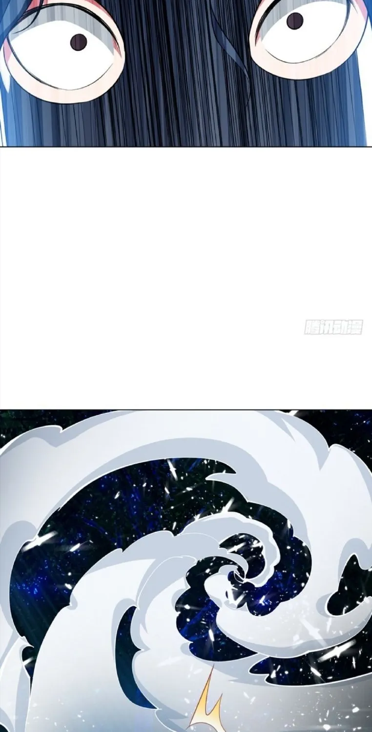 Martial Inverse Mangakakalot X Chapter 16 Page 32