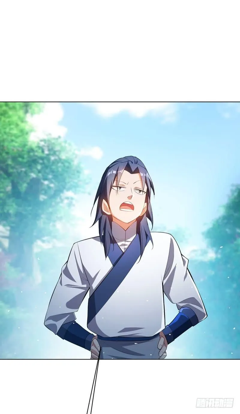 Martial Inverse Mangakakalot X Chapter 25 Page 31