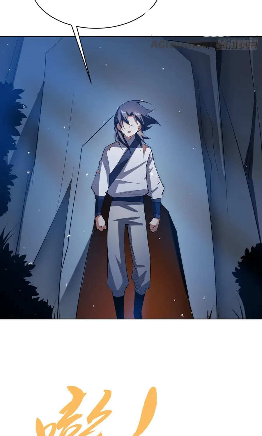 Martial Inverse Mangakakalot X Chapter 27 Page 17