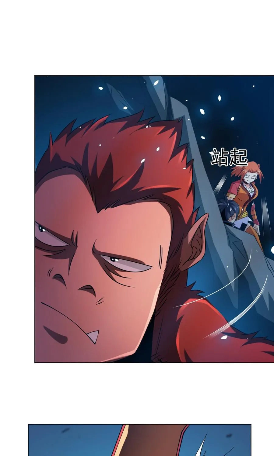 Martial Inverse Mangakakalot X Chapter 29 Page 11