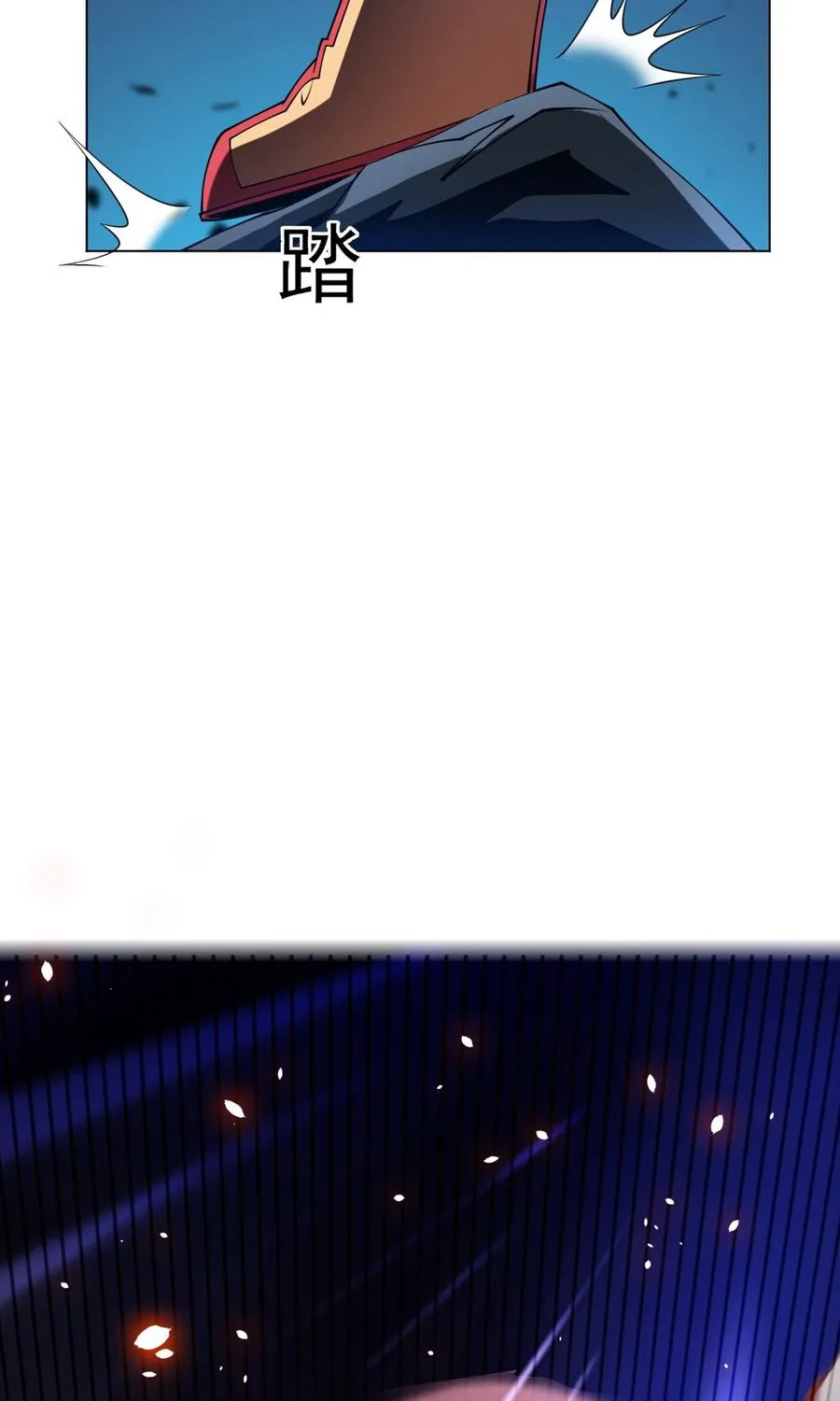 Martial Inverse Mangakakalot X Chapter 29 Page 12