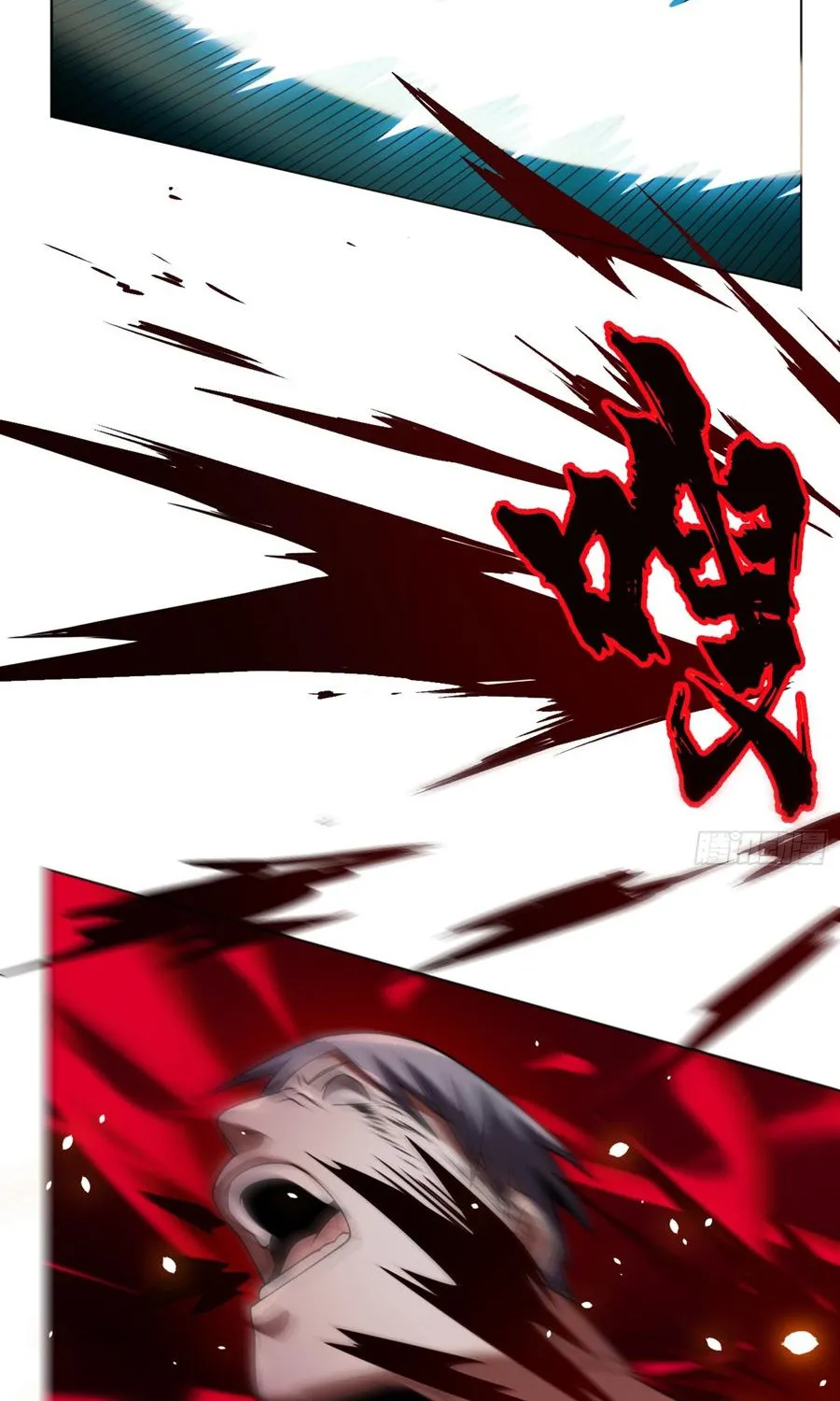 Martial Inverse Mangakakalot X Chapter 29 Page 5