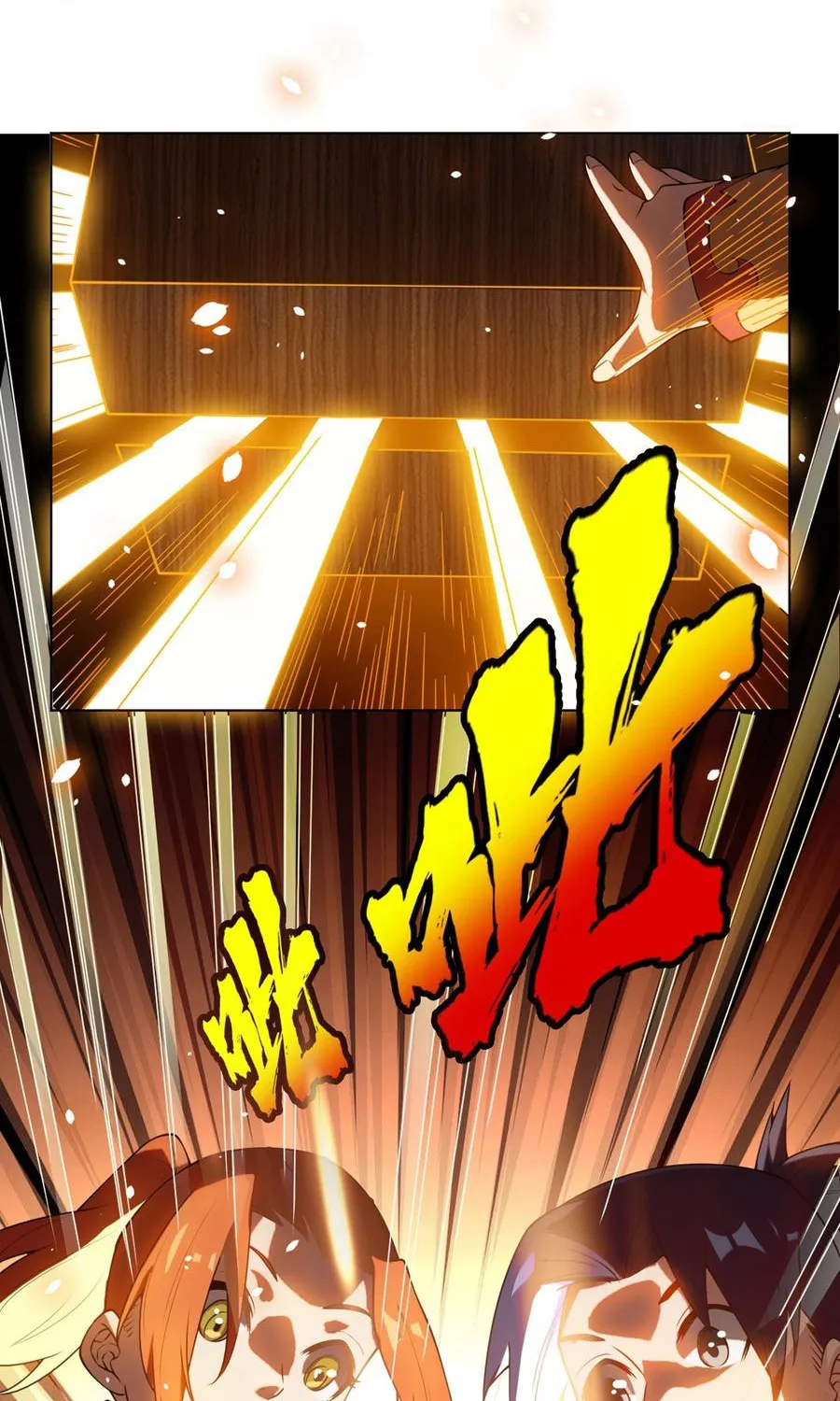 Martial Inverse Mangakakalot X Chapter 29 Page 49