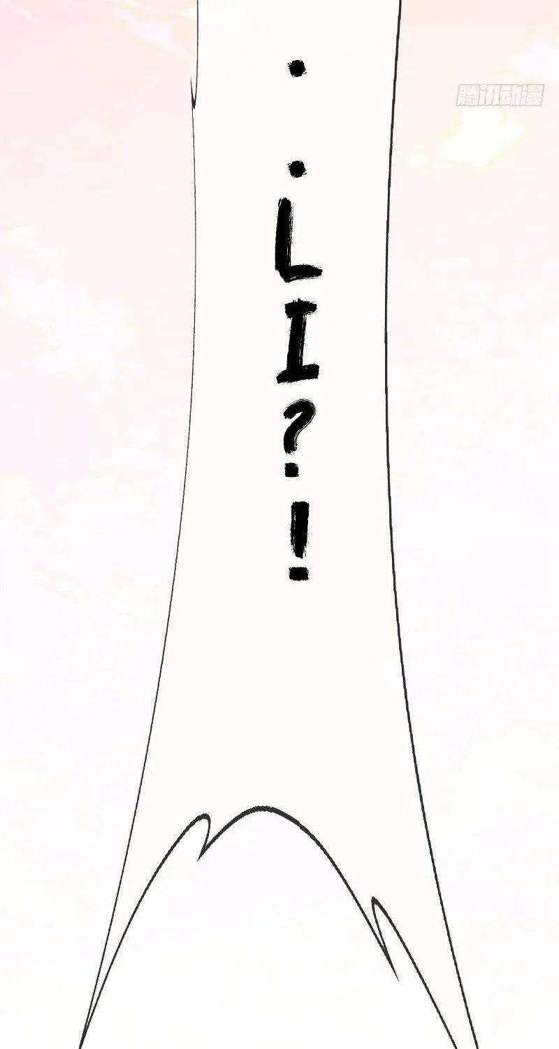 Martial Inverse Mangakakalot X Chapter 3 Page 58