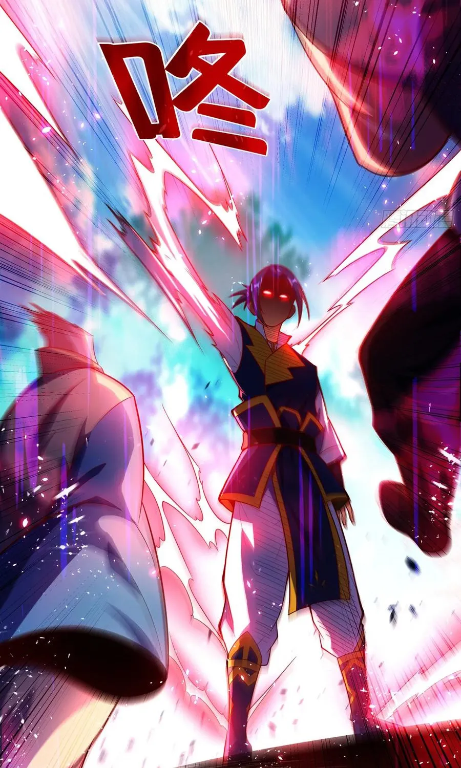 Martial Inverse Mangakakalot X Chapter 39 Page 36