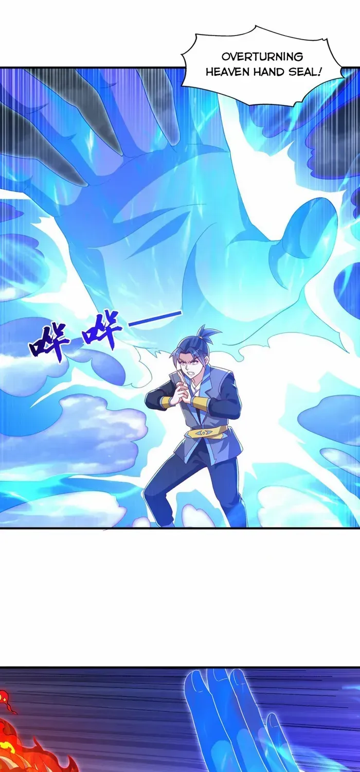 Martial Inverse Mangakakalot X Chapter 548 Page 12