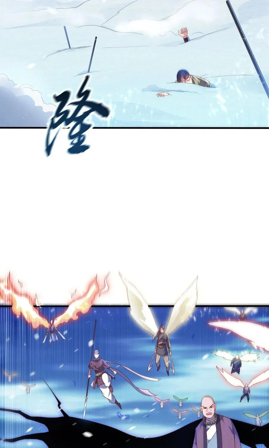 Martial Inverse Mangakakalot X Chapter 64 Page 31
