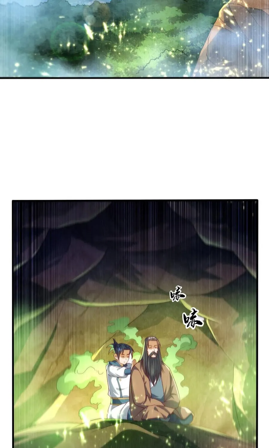 Martial Inverse Mangakakalot X Chapter 69 Page 33