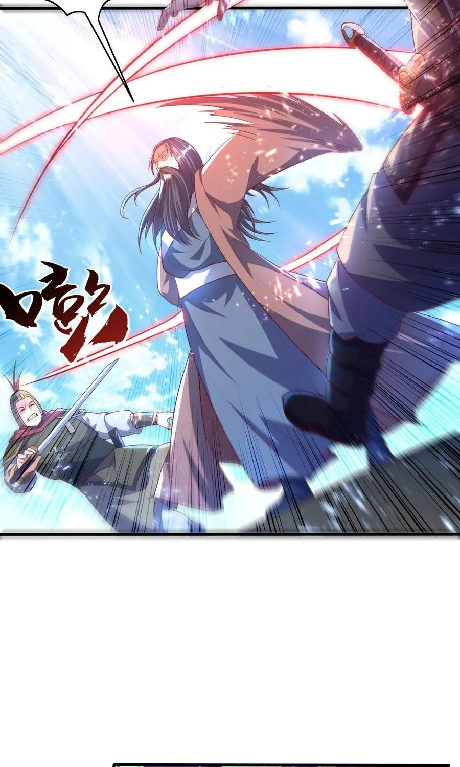 Martial Inverse Mangakakalot X Chapter 70 Page 31