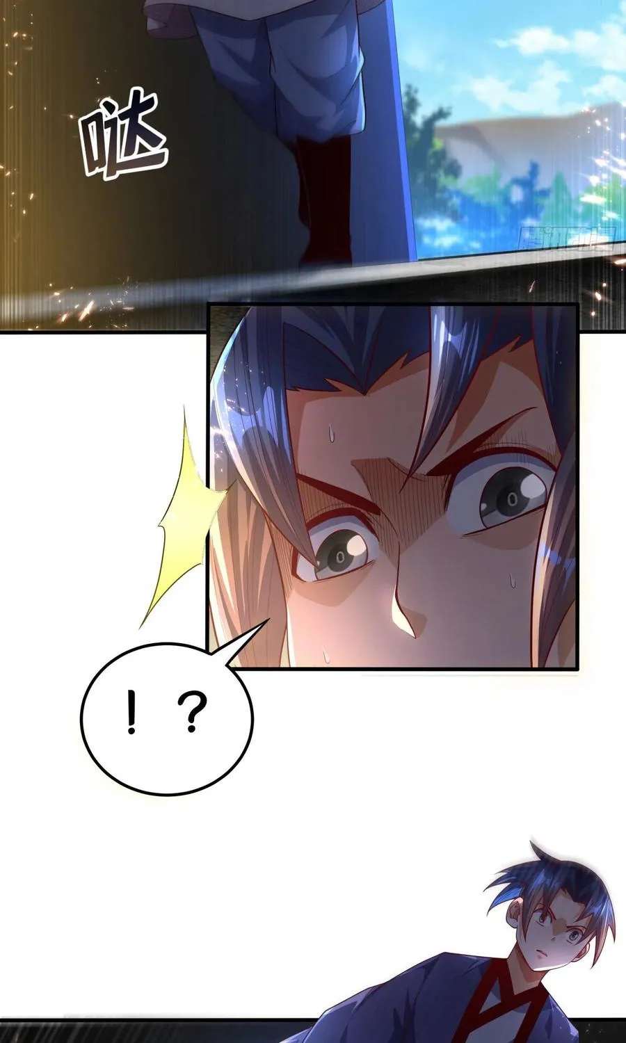 Martial Inverse Mangakakalot X Chapter 87 Page 33
