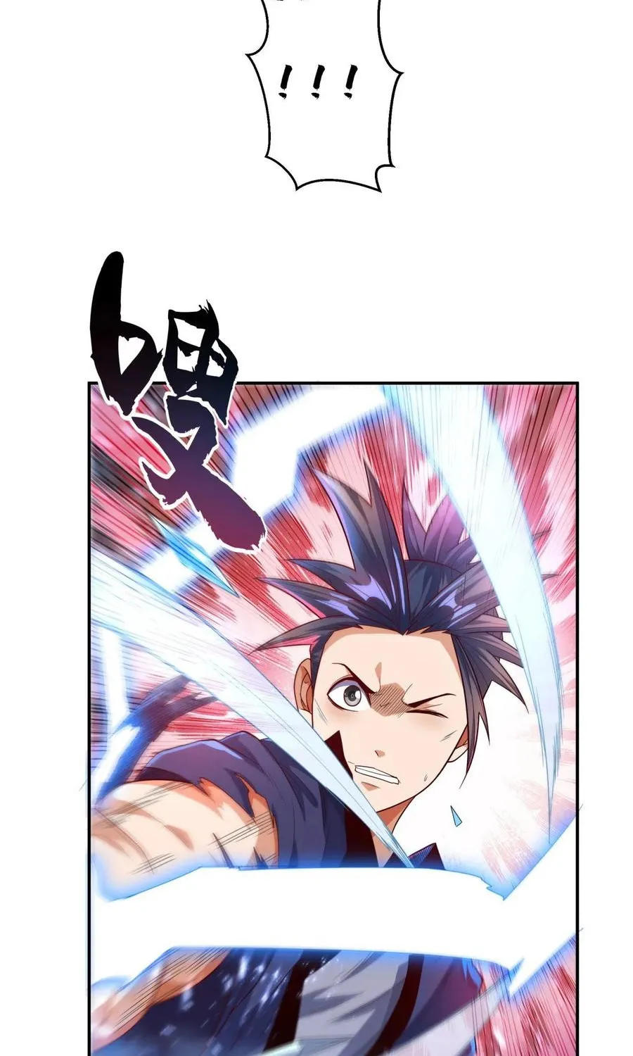 Martial Inverse Mangakakalot X Chapter 95 Page 15