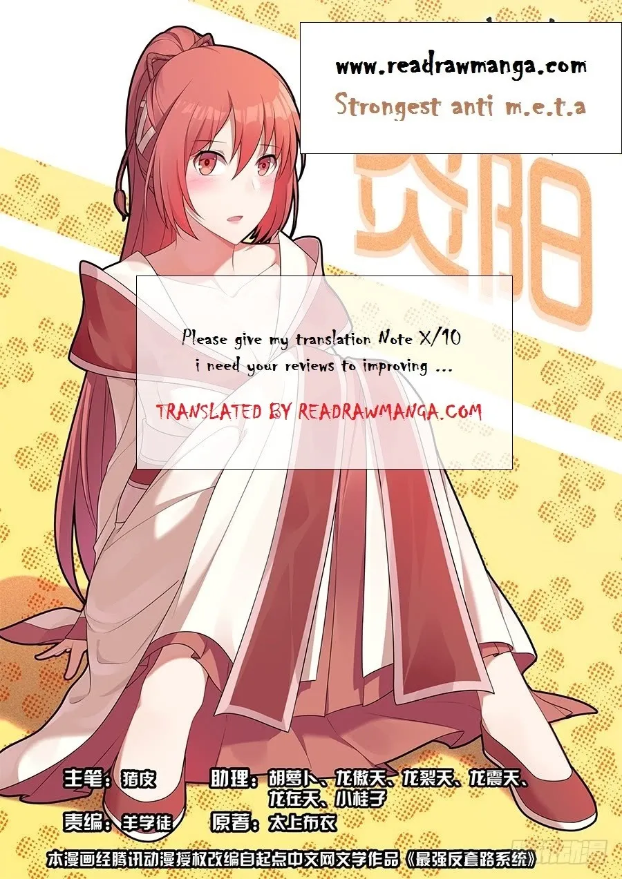 Master Of Legendary Realms Mangakakalot X Chapter 18 Page 1