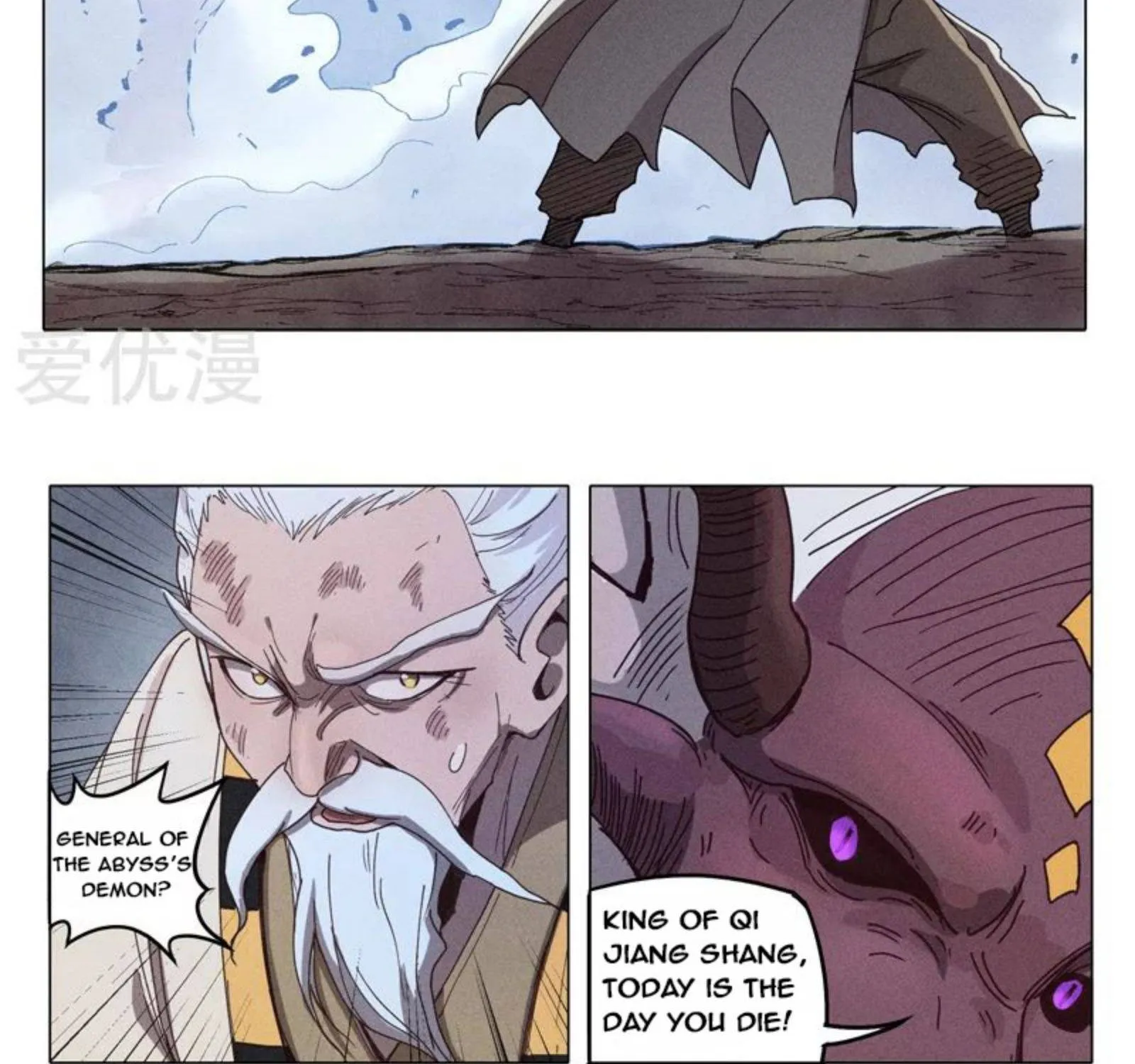 Master Of Legendary Realms Mangakakalot X Chapter 311 Page 9
